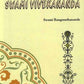 The Universal Symphony of Swami Vivekananda