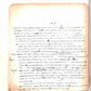 A Bouquet of Swami Vivekananda’s Writings