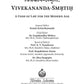 Vivekananda Smṛtiḥ (Vivekananda Smriti)