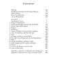 Vivekananda Smṛtiḥ (Vivekananda Smriti)