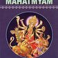 Devi Mahatmyam - English Paperback