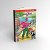 Chacha Chaudhary Aur Bye-Bye Kachara