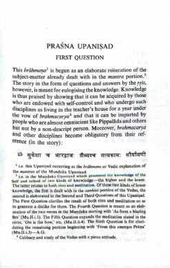 Prashna Upanishad: With the Commentary of Shankaracharya