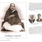 Vivekananda: East Meets West