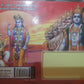 Aradhya Asli Prachin Lahori Sampurn Shrimad Bhagwat Geeta