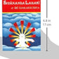 Sivananda Lahari of Sri Sankaracharya