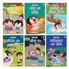 Jeevan Sikhsha (Set of 6 Books)