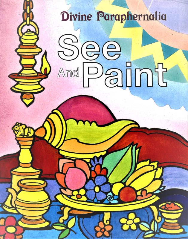 See and Paint: Divine Paraphernalia