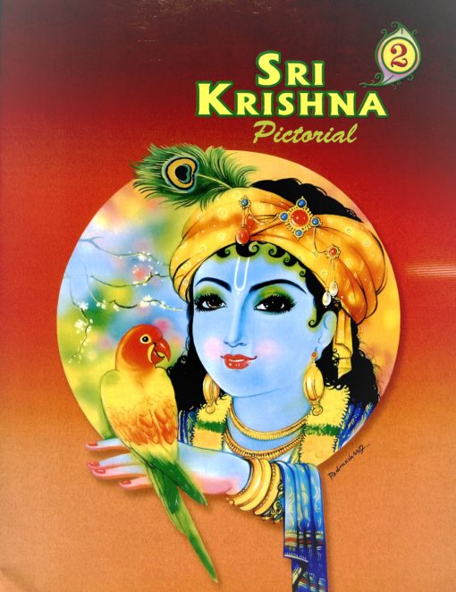 Sri Krishna Pictorial - Part 2