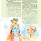 Sri Krishna Pictorial - Part 2