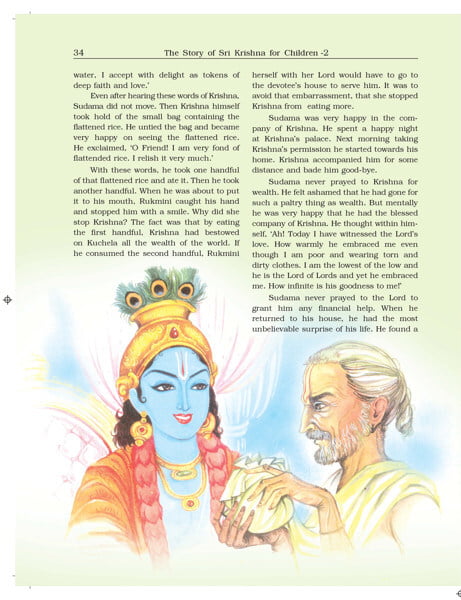 Sri Krishna Pictorial - Part 2