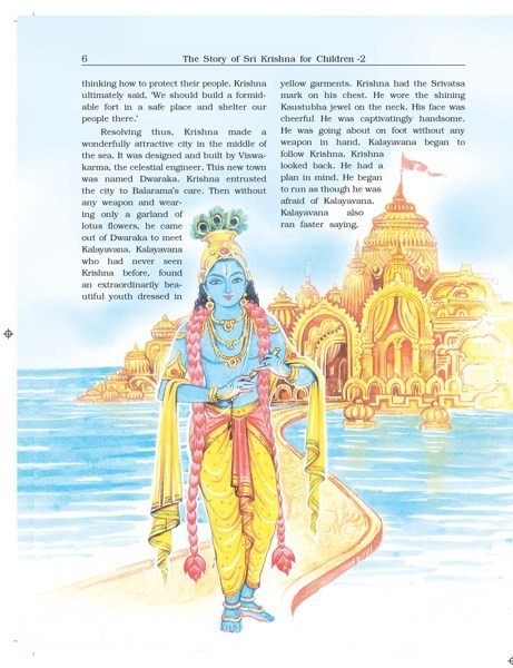 Sri Krishna Pictorial - Part 2