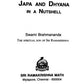 Japa and Dhyana In A Nutshell