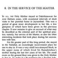 Sri Sarada Devi: The Holy Mother