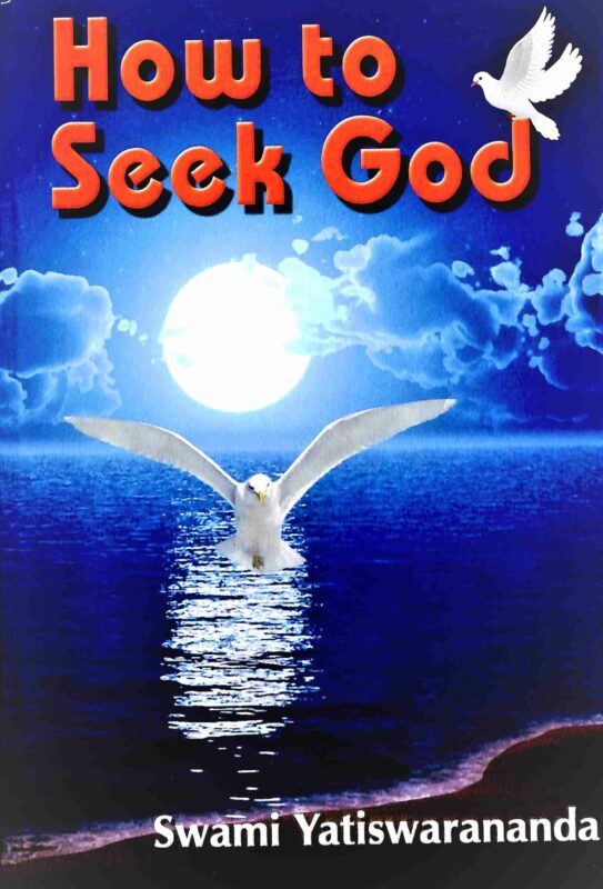 How to Seek God