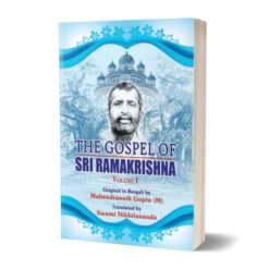 The Gospel of Sri Ramakrishna (2 Vols. Set)