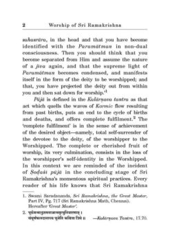 Worship of Sri Ramakrishna
