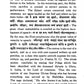 Aitareya Upanishad