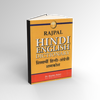 Rajpal Hindi English Dictionary