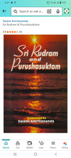 Sri Rudram & Purusha Suktam | English | Swami Amritananda | Scriptures | Ramakrishna Math, Chennai |  Paperback