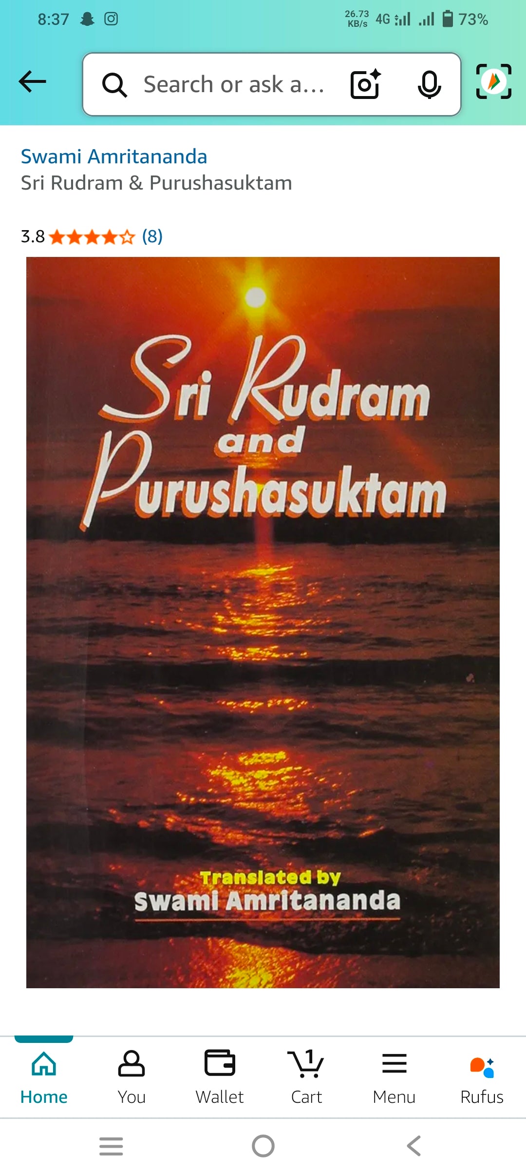 Sri Rudram & Purusha Suktam | English | Swami Amritananda | Scriptures | Ramakrishna Math, Chennai |  Paperback