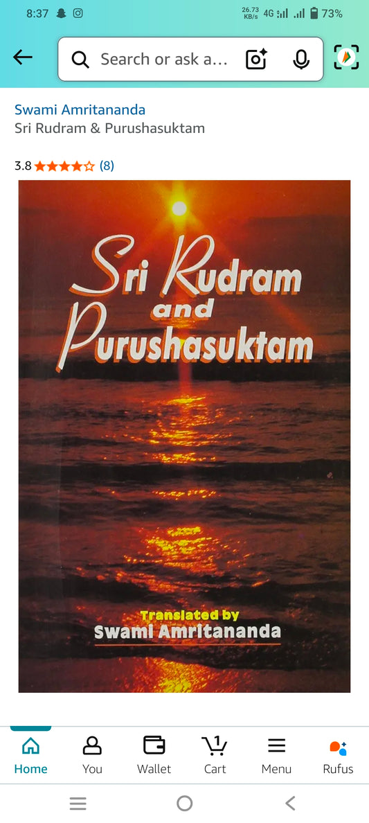 Sri Rudram & Purusha Suktam | English | Swami Amritananda | Scriptures | Ramakrishna Math, Chennai |  Paperback