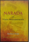 NARAD IN Vyasa Mahabhart