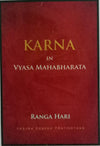 karn in vyas mahabhart