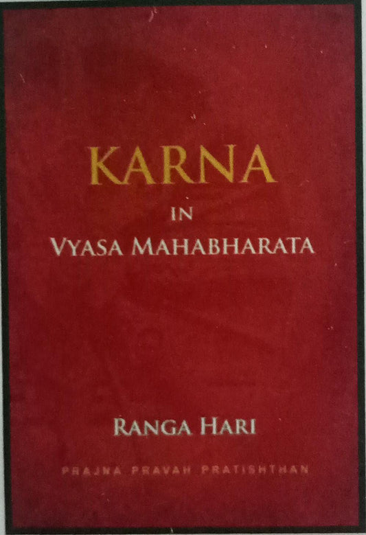 karn in vyas mahabhart