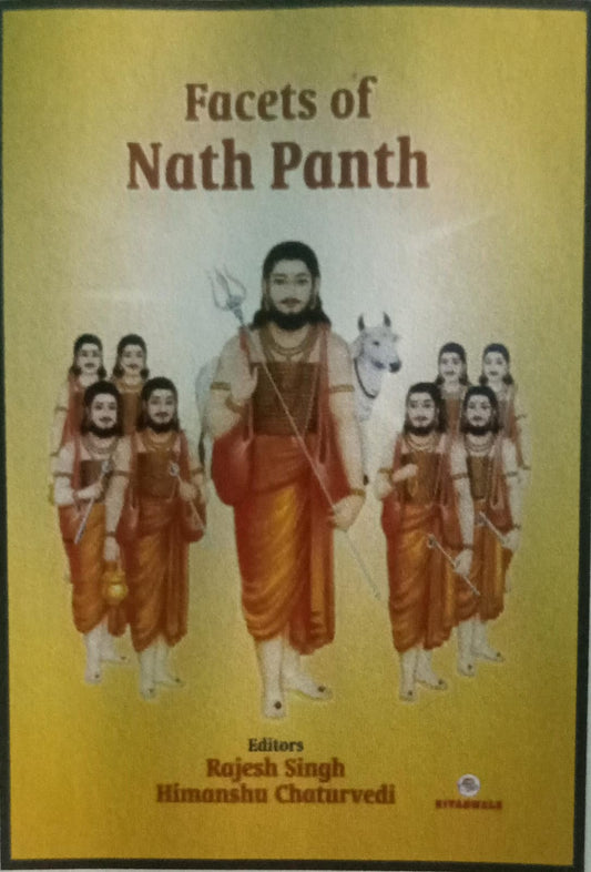 facets of nath panth