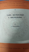 Tamil dictionaries: A bibliography