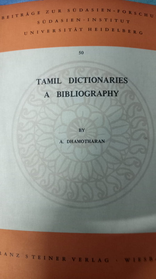 Tamil dictionaries: A bibliography