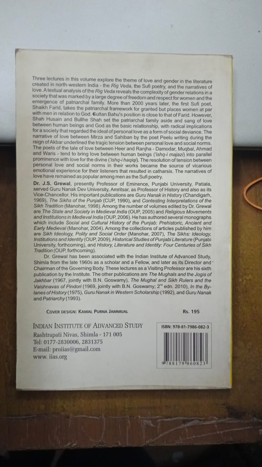 Love and gender in the Rig Veda and medieval Punjabi literature