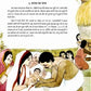 Sarada Devi ki Jivankatha