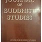 Journal Of The Centre For Buddhist Studies Paperback Volume -V