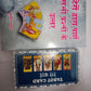 Tarot Card Reading Guide Book in Hindi by Krishna Kapoor with Answers to All Questions with Cards