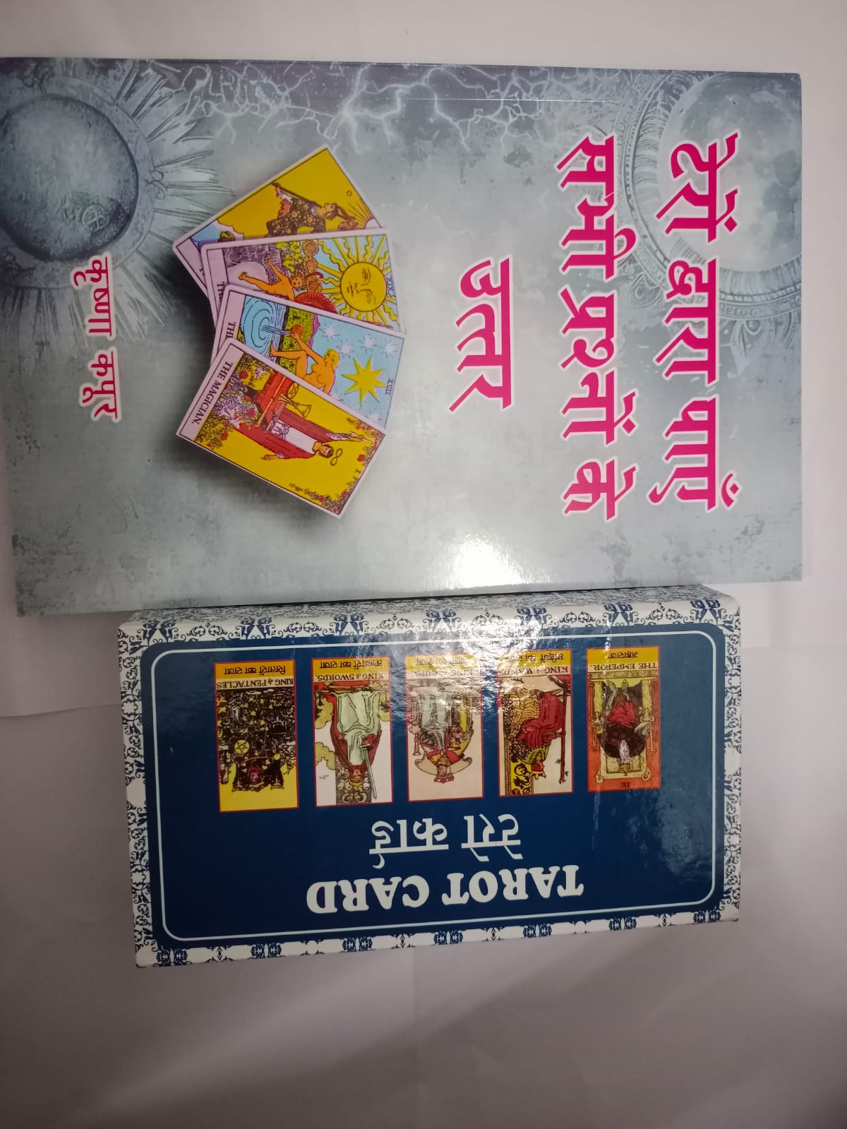 Tarot Card Reading Guide Book in Hindi by Krishna Kapoor with Answers to All Questions with Cards