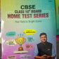 Cbse Board Home Test Series Class-10