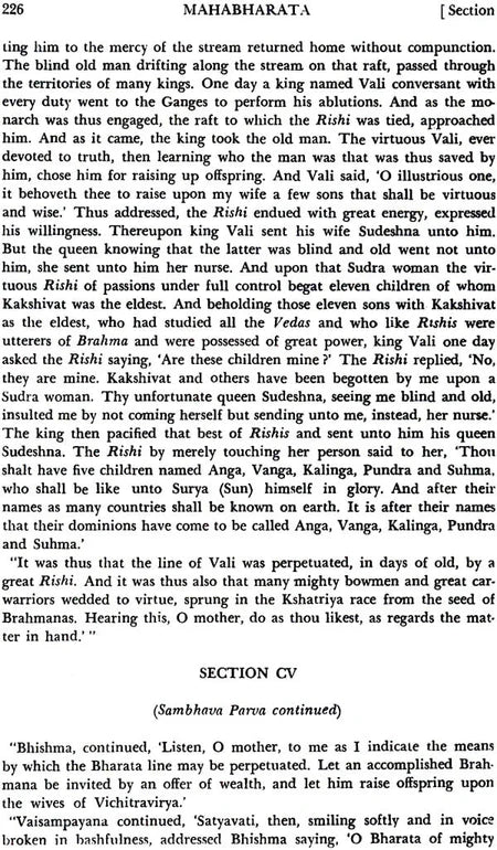 The Complete Mahabharata in English (12 Volumes) Trans. Into English From Original Sanskrit Text Kisari Mohan Ganguly