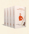 Letters of Swami Vivekananda (Revised & Enlarged Edition in 4 Volumes) || SWAMI VIVEKANANDA
