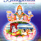 Srimad Bhagavata Vol. 1