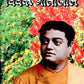 Vivek Geetanjali