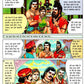 Bhagavan Shiv Ki Kathayen