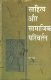 Sahitya Aur Samajik Parivartan