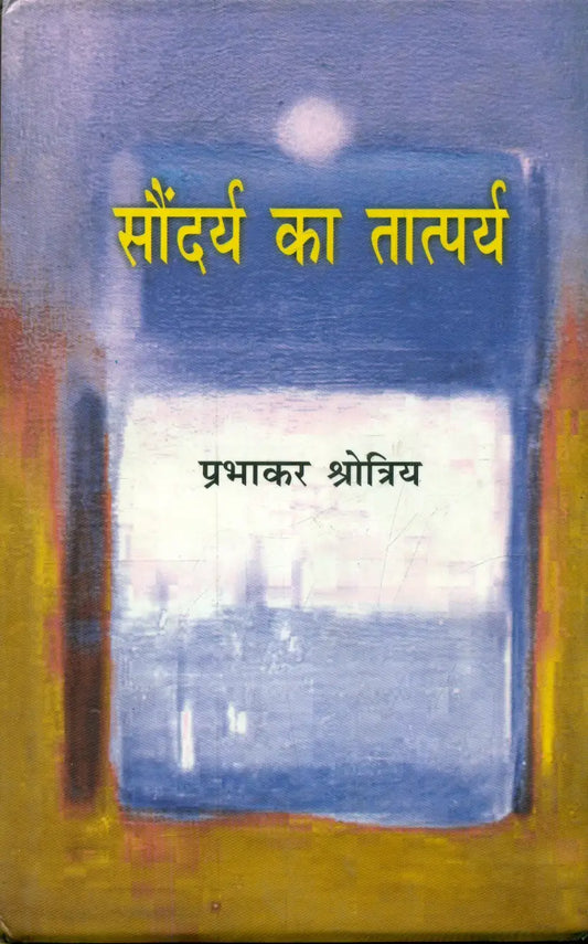 Saundarya Ka Tataparya