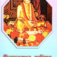 Sri Ramakrishner Sannidhye (Bengali