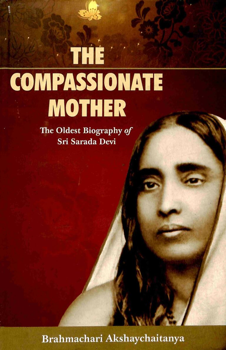 The Compassionate Mother