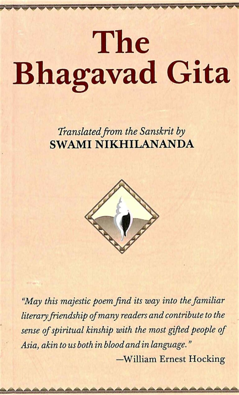 The Bhagavad Gita (Pocket)